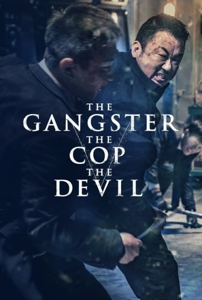 The Gangster, the Cop, the Devil (Blu-Ray)