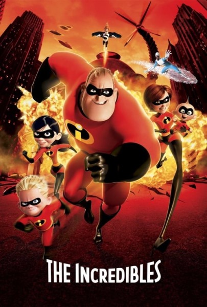 The Incredibles (Blu-Ray)